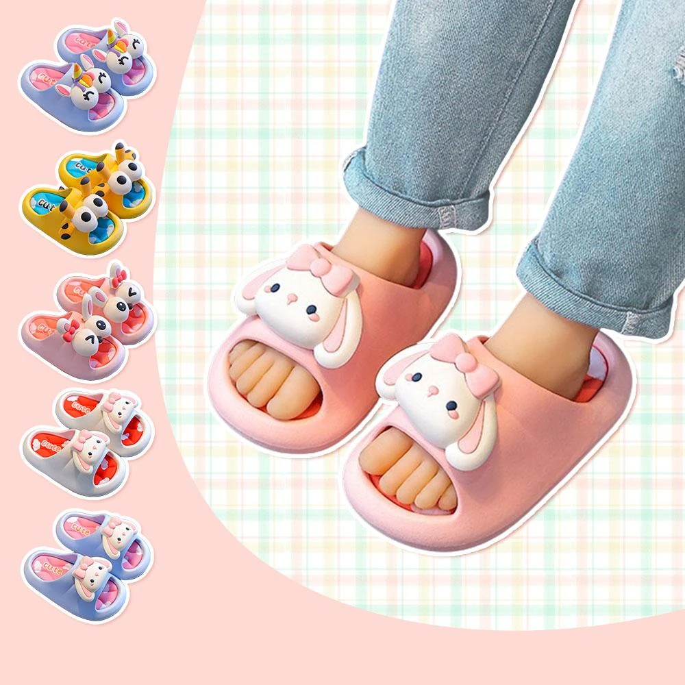 i揪團 立體動物兒童拖鞋 可愛卡通拖鞋 防滑拖鞋 厚底拖鞋 室內拖鞋 童鞋 男童拖鞋 女童脫鞋 兔子長頸鹿獨角獸(K139)