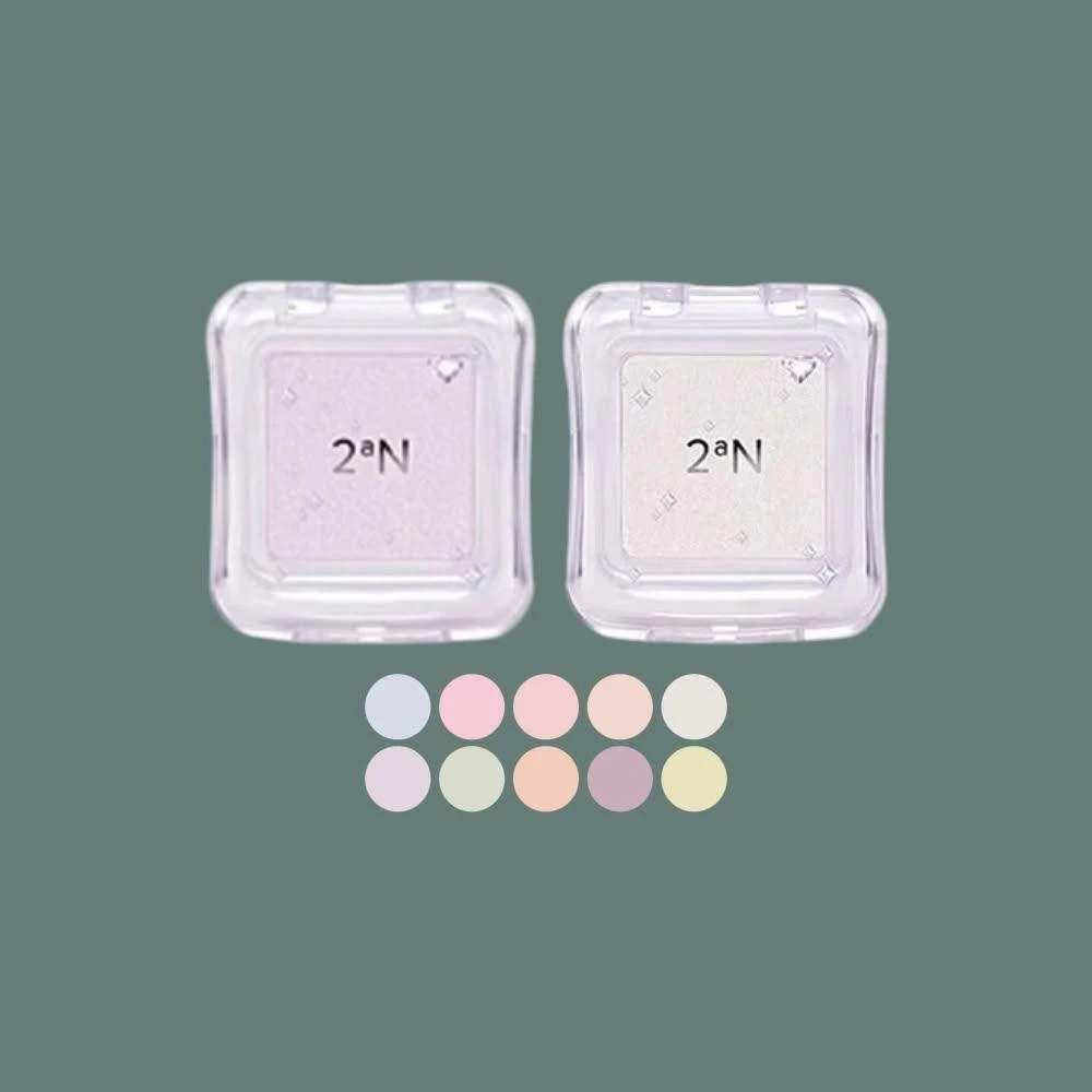 ［2aN］怡豔 ⚡️新 貝殼閃耀高光 10色｜玻璃光澤 珍珠光 閃粉 美人魚 珠光 細閃 修容 高光