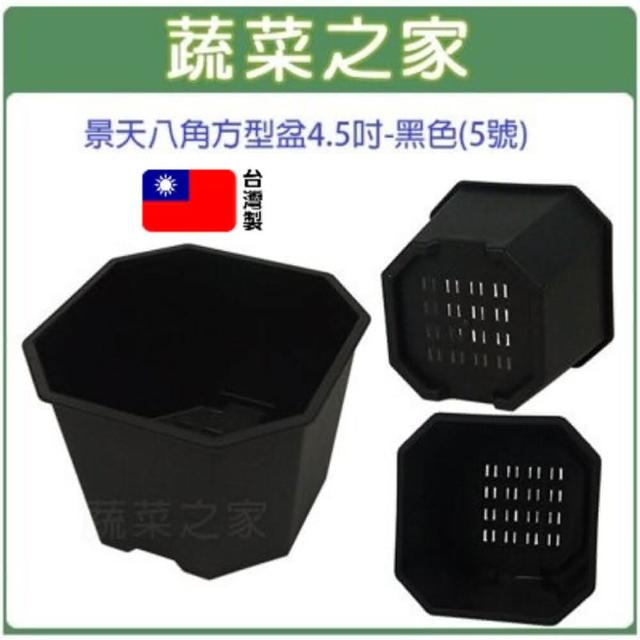 煎茶長盆 堀宏治 深四角盆(堀宏治) – 煎茶堂東京オンライン