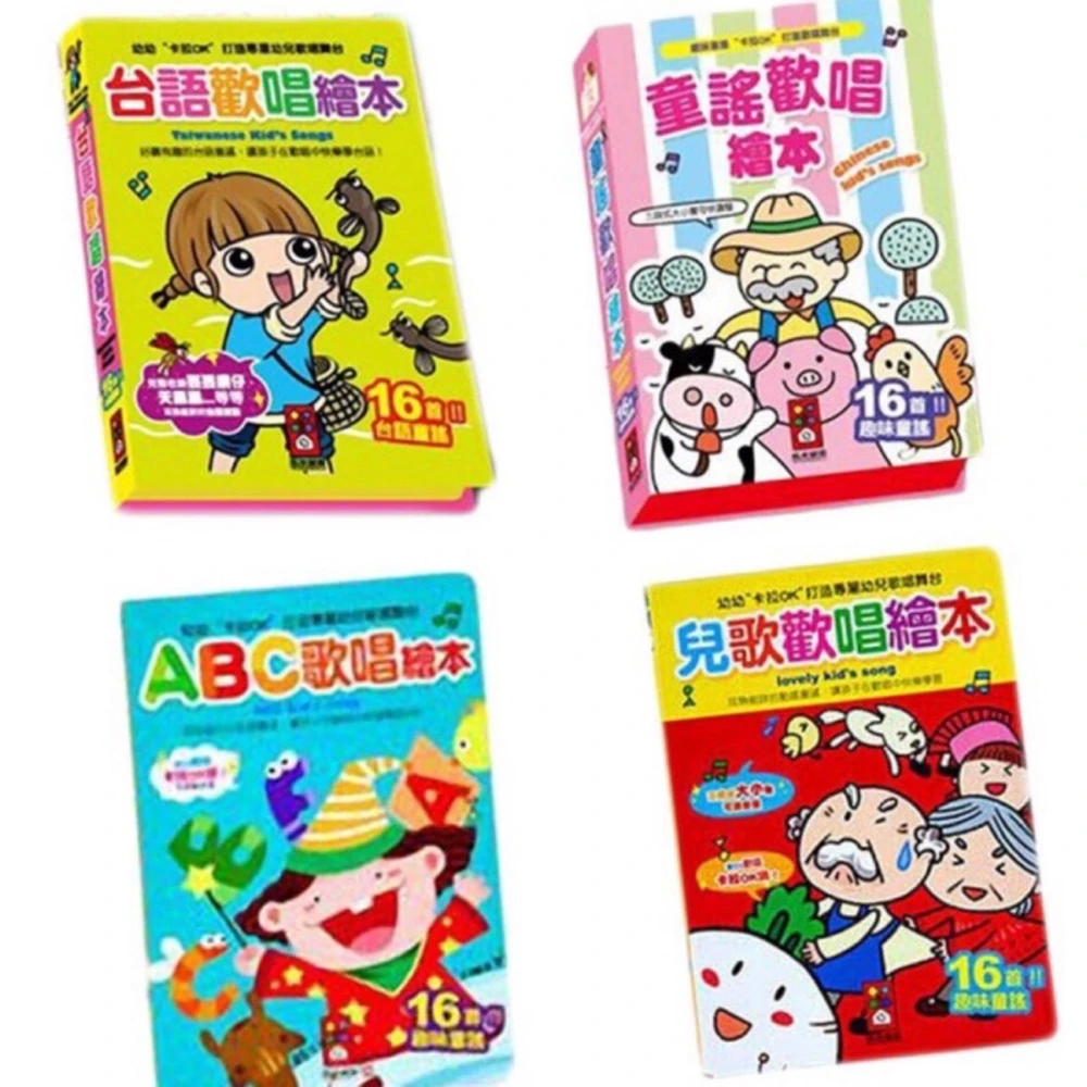 Nick Sharratt Fairy Tales 英語絵本6冊 Nick Sharratt Fairy Tales 英語絵本6冊