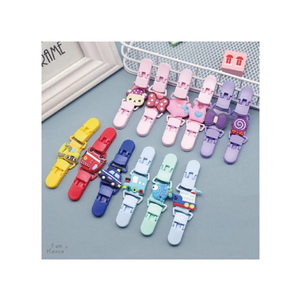 【放了媽媽】奶嘴鏈-雙頭夾-手帕夾-口水巾夾-奶嘴鍊-口水巾圍兜-奶嘴夾-幼兒園手帕（單入組）