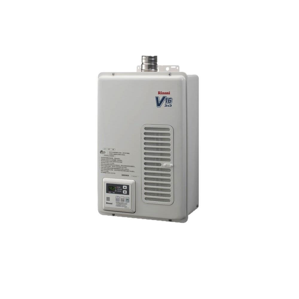 【林內】日本原裝進口 REU-V1611WFA-TR 屋內型 16L 強制排氣熱水器 全省免運 限定區域送基本安裝