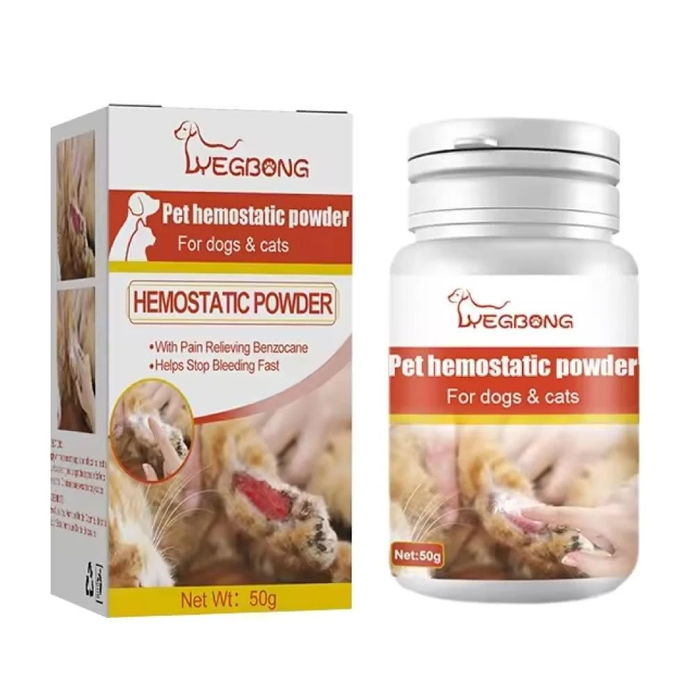 寵物止血粉 動物專用止血粉 指甲止血粉 擦傷止血粉 寵物用品 貓咪止血粉 狗狗止血粉