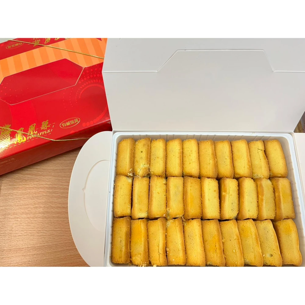 小潘鳳梨酥】鳳凰酥裸裝30入兩盒(小潘蛋糕坊鳳梨酥鳳凰酥小潘潘