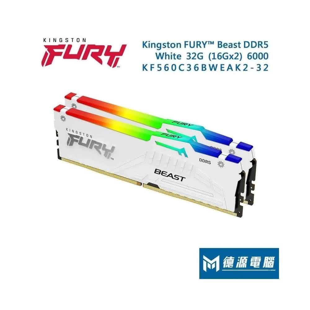 未使用　KINGSTON DDR5 32GB 6000MHZ Kingston Fury Beast DDR5 32GB (2x16GB) 6000 CL36-44-44