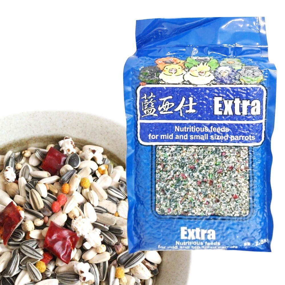 (店+)【Extra 藍亞仕】中型有殼一般日糧/2.5公斤(藍色包裝 波力鸚鵡玩具生活館)