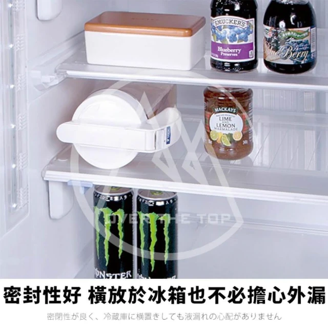 壺 Lustroware】日本製岩崎Lustroware 按壓密封耐熱冷水壺2.1L(可橫