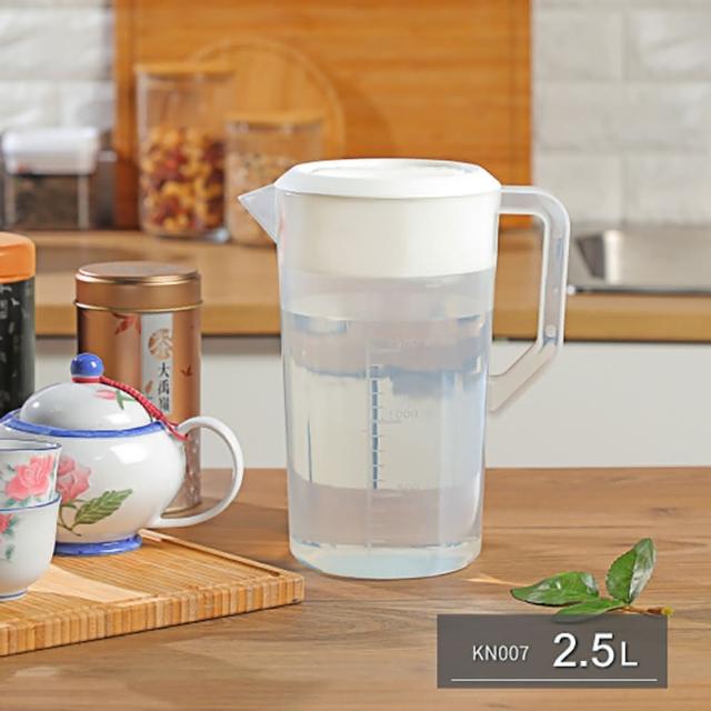 KEYWAY 聯府】白雪高型冷水壺附刻度2.5L-1入果汁壺分享壺公壺