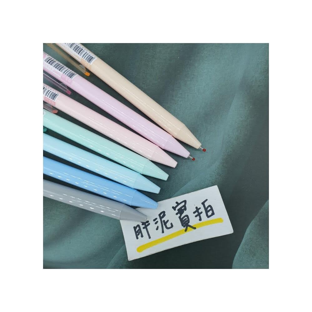 TEMPO 節奏牌G-1505 自動中性筆0.5mm 8色馬卡龍色系中性筆原子筆中性筆按