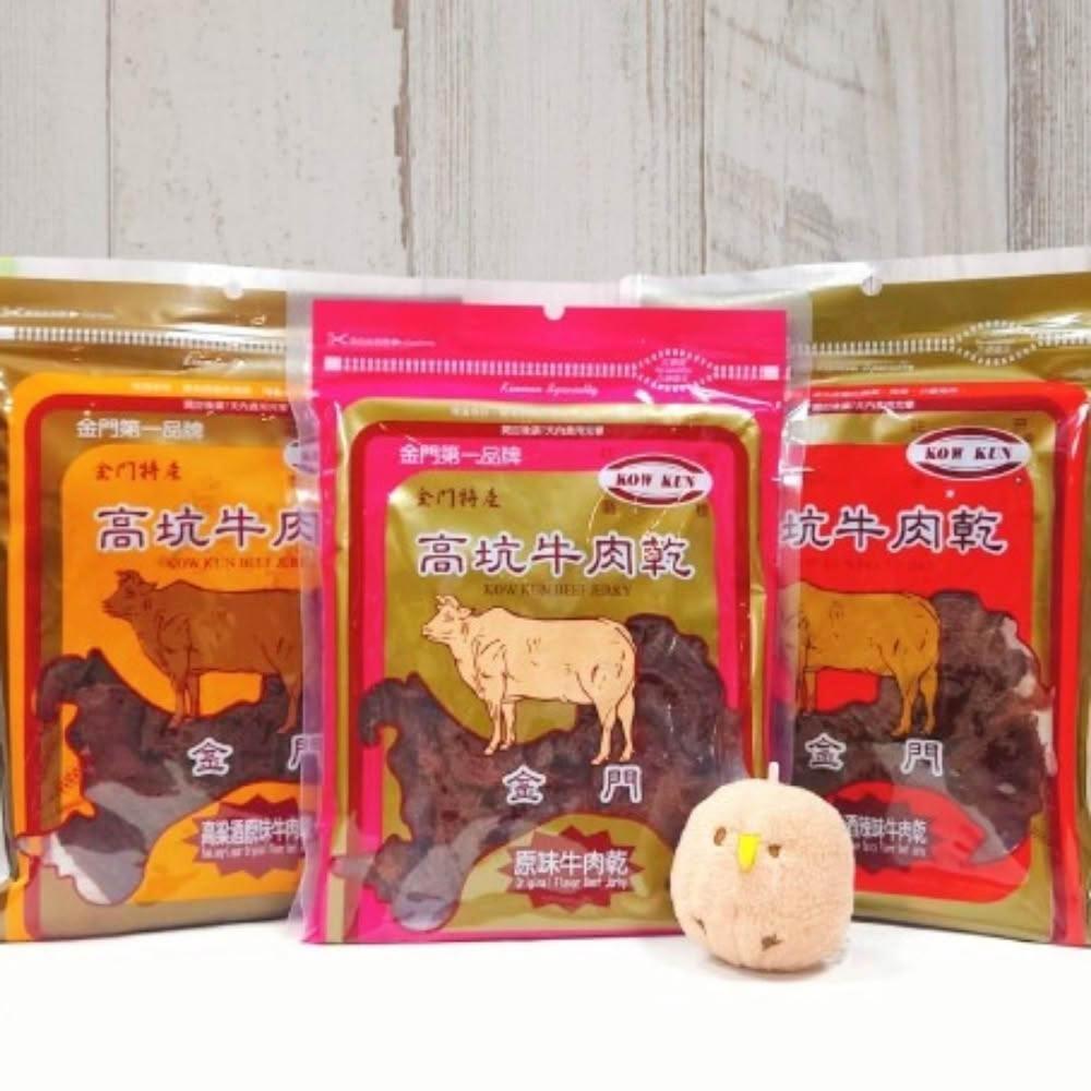 うーよんページ金門高坑牛肉乾 高粱酒辣味（ピリ辛）160g 1袋 うーよん様 専用ページ金門高坑牛肉乾 高粱酒辣味（ピリ辛）
