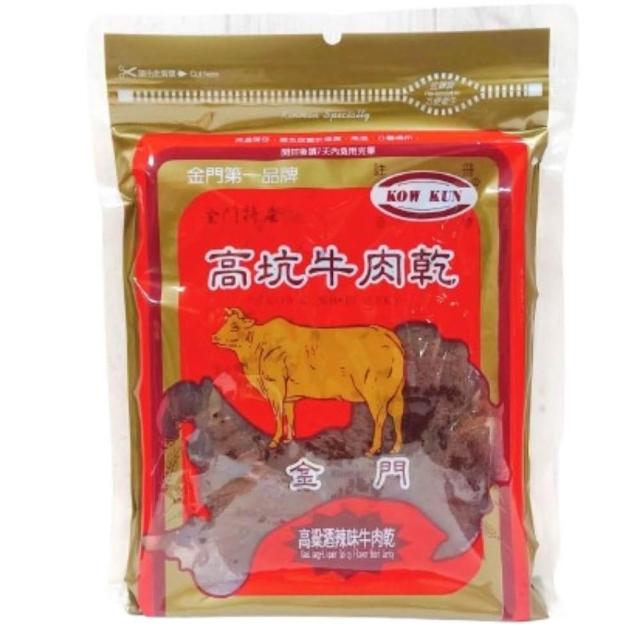 うーよんページ金門高坑牛肉乾 高粱酒辣味（ピリ辛）160g 1袋 高坑肉乾】金門高坑原味牛肉乾高粱原味牛肉乾高粱辣味牛肉乾高粱