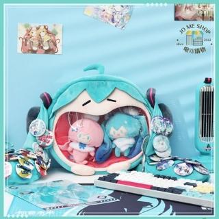 bilibili 初音ミク 顔面痛バ BEMOE HATSUNE MIKU 初音未來】大嘴雙肩痛包大嘴包痛包BEMOE bilibili