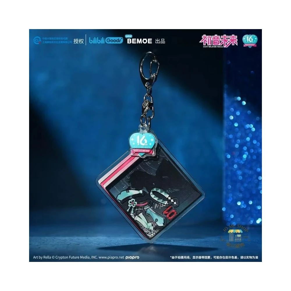 bilibili 初音ミク 顔面痛バ BEMOE Amazon.co.jp: 初ミク bemoe 顔面痛バ 顔面痛バッグ 中国限定