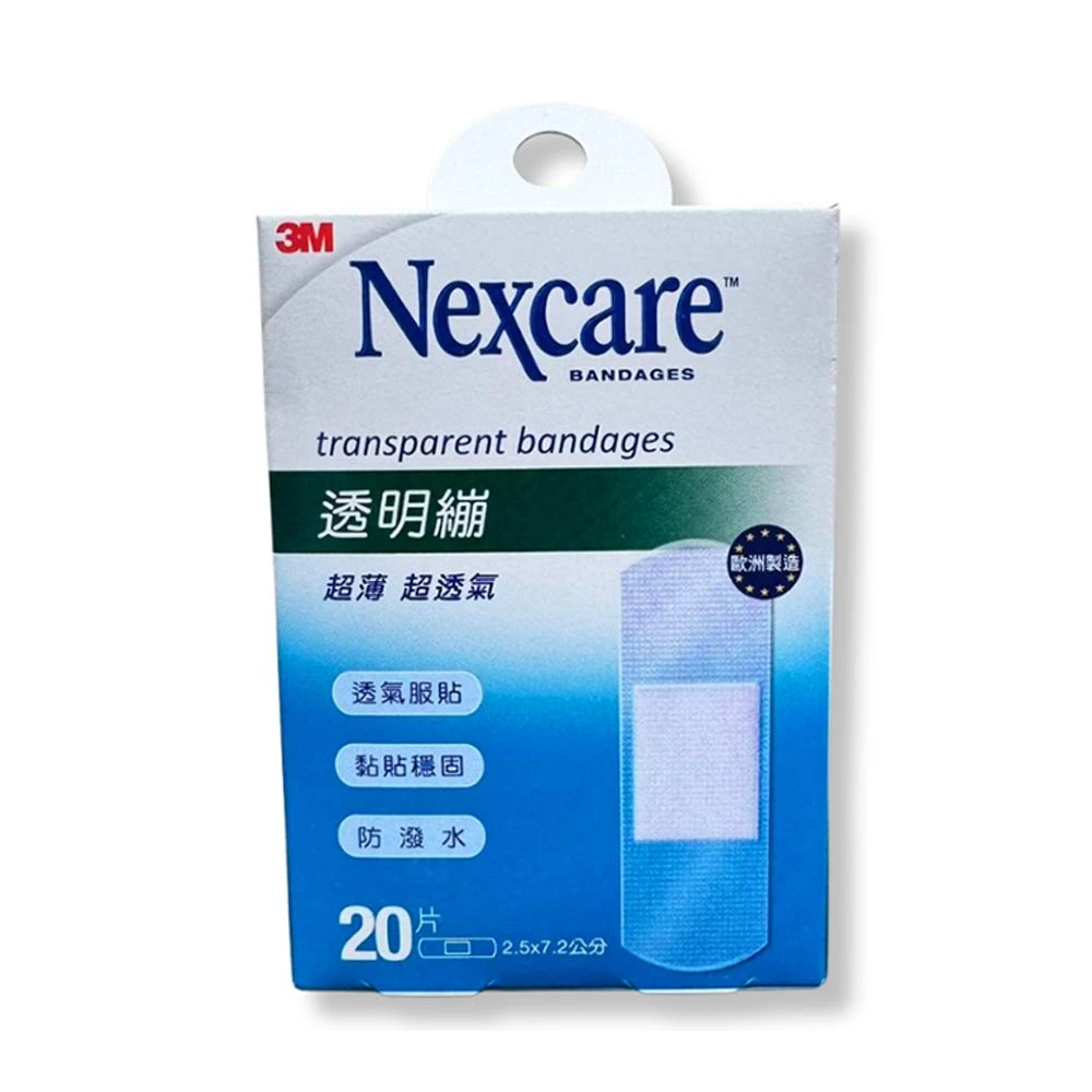 【3M】透明繃 超薄 超透氣 20入/盒澄石藥局✚實體店面