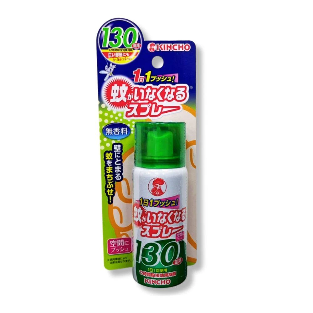 【KINCHO 日本金鳥】室內防蚊蠅噴霧 130日無香料 31ml/罐 澄石藥局✚實體店面