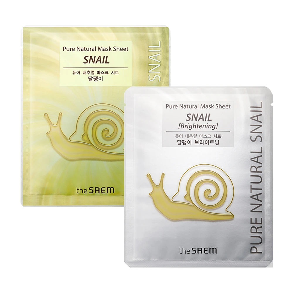 【THE SAEM】蝸牛亮白保濕精華面膜 20ml精華 保濕 亮白 面膜