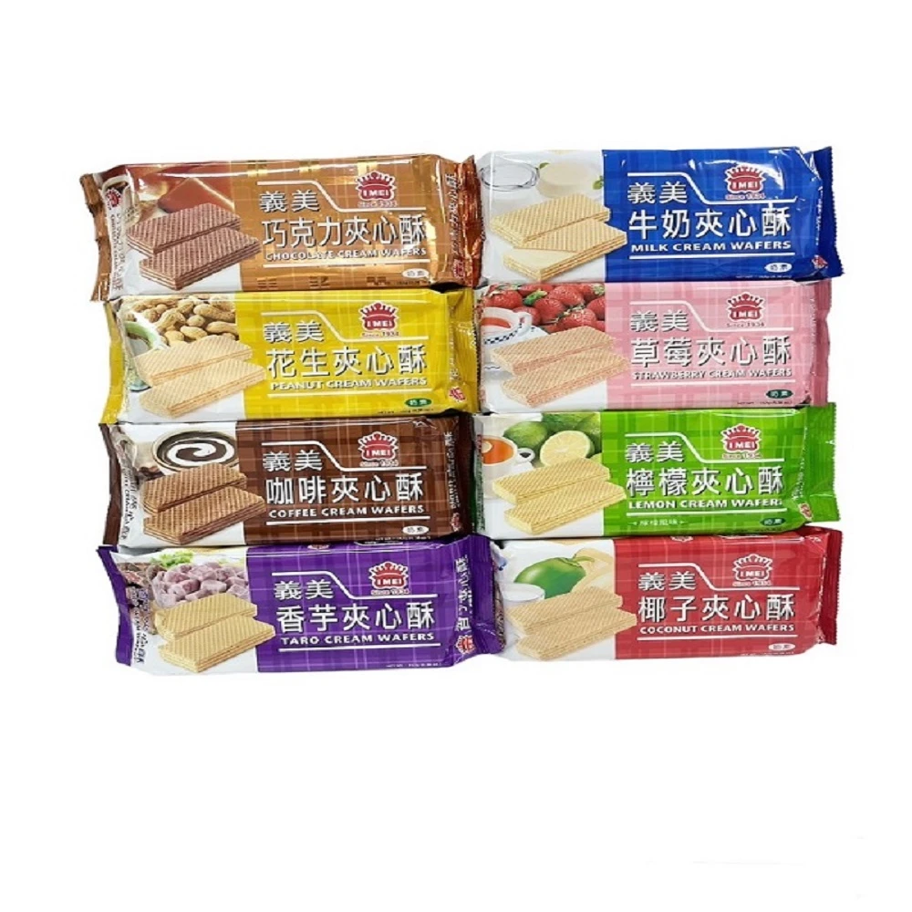 【義美】義美夾心酥152g(共8種口味)