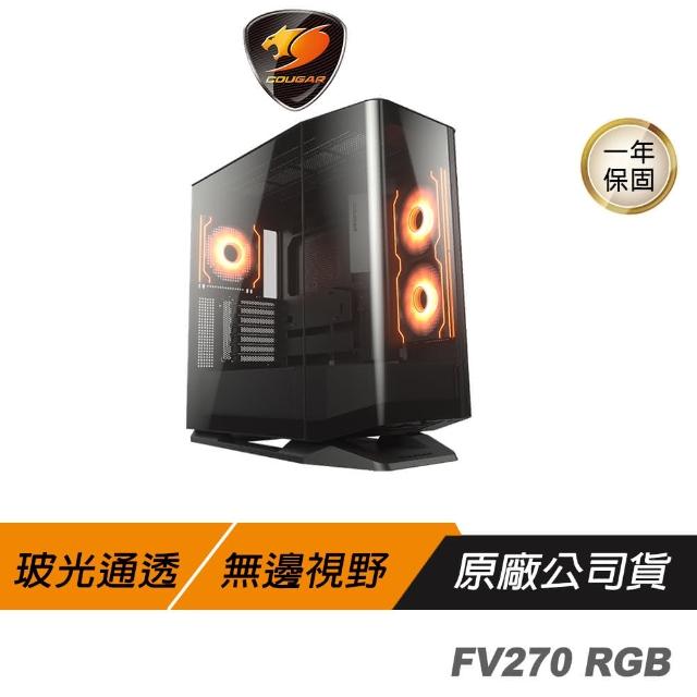 FV 270 RGB ＋回転台 FV270 LUMINOUS ROTATING PLATFORM｜COUGAR｜株式