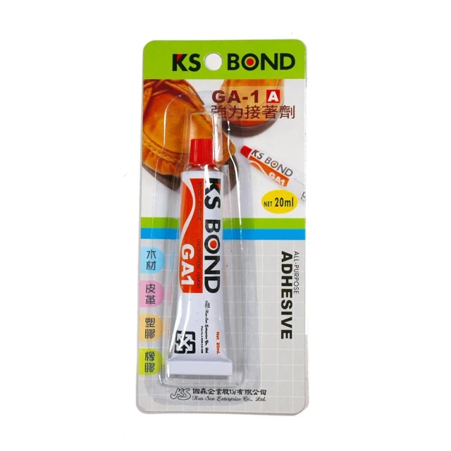 台灣製 KS BOND 國森強力接著劑 20ml 強力膠 GA-1 適黏:皮革 橡膠 金屬 布 木材 中崙五金