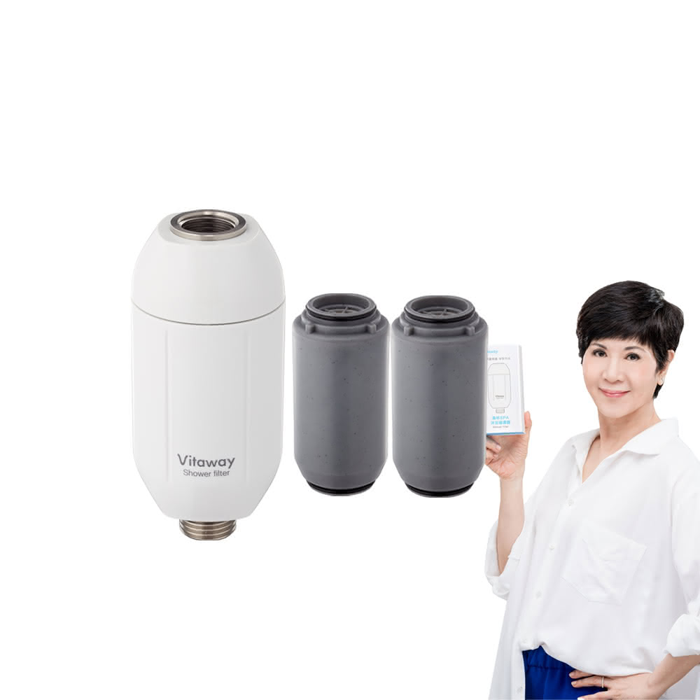【Vitaway】森林SPA活水沐浴器 活性碳 除氯 過濾器+替換濾心2組-陳月卿推薦(公司貨)