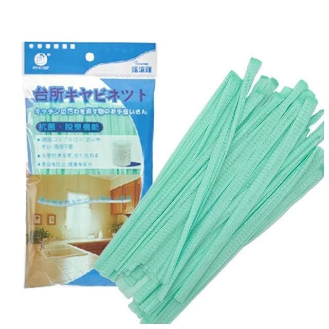 【ABBY SHOP】台灣製造 廚污過濾網 150枚入 廚房水槽濾水網 過濾菜渣 廚房過濾網 過濾網 濾水袋 香皂袋 肥皂袋 樟腦袋
