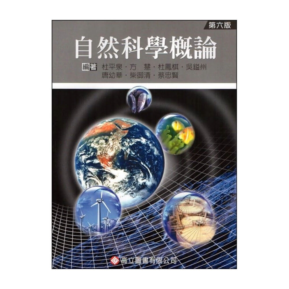 農民藝術概論2017 農民藝術概論2017 農民藝術概論2017 - メルカリ