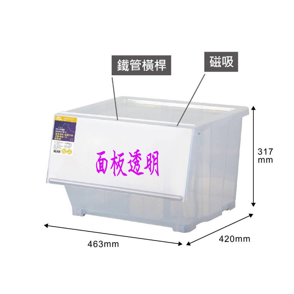 TP00012250000201_O_m.jpg