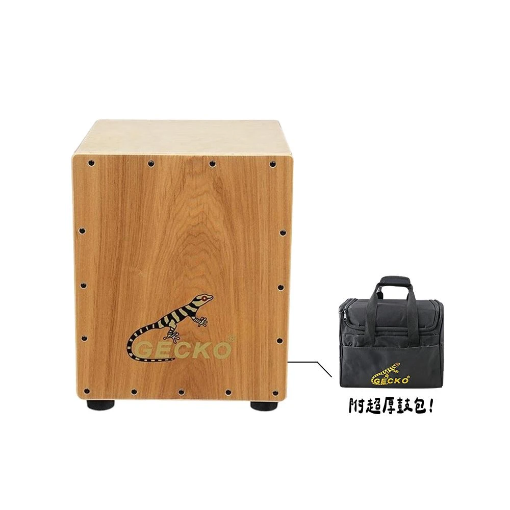 【GECKO】美國品牌 兒童木箱鼓 CM60 箱鼓 卡宏鼓 鼓包箱 坐鼓 專業手鼓 方鼓 打擊樂器 雙手打擊鼓 手拍鼓