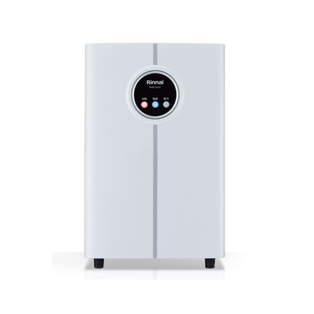 【林內】林內RWP-H300 觸控式廚下型飲水機 – 冰冷熱三溫型 RWPH300省錢王-專業快速安裝