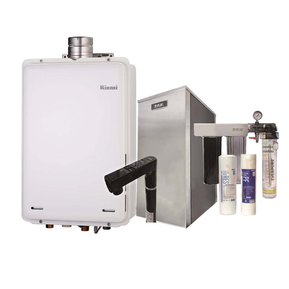 【林內】林內REU-A2426WF-TR 24L屋內型強制排氣熱水器 NG1/LPG 搭配 愛惠浦 HS288T PLUS 雙溫加熱器 4H2 三道淨水器省錢王-專業快速安裝