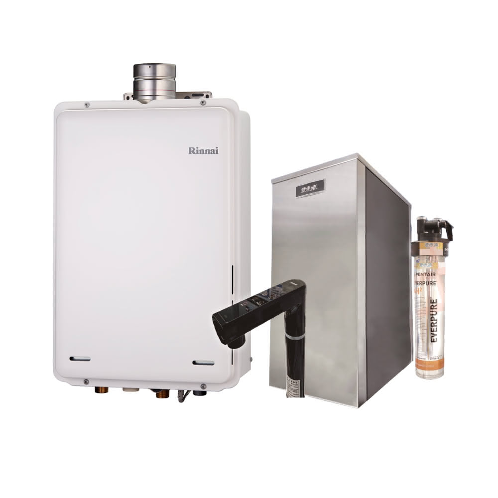 【林內】林內REU-A2426WF-TR 24L屋內型強制排氣熱水器 NG1/LPG 搭配 愛惠浦 HS288T PLUS 雙溫加熱器 4H2 單道淨水器省錢王-專業快速安裝
