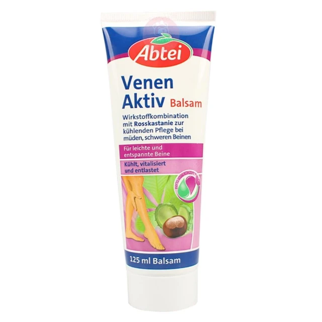 德國 Abtei 七葉樹按摩腿霜 125ml 腿部舒緩軟膏 腿霜 按摩 腿部舒緩霜