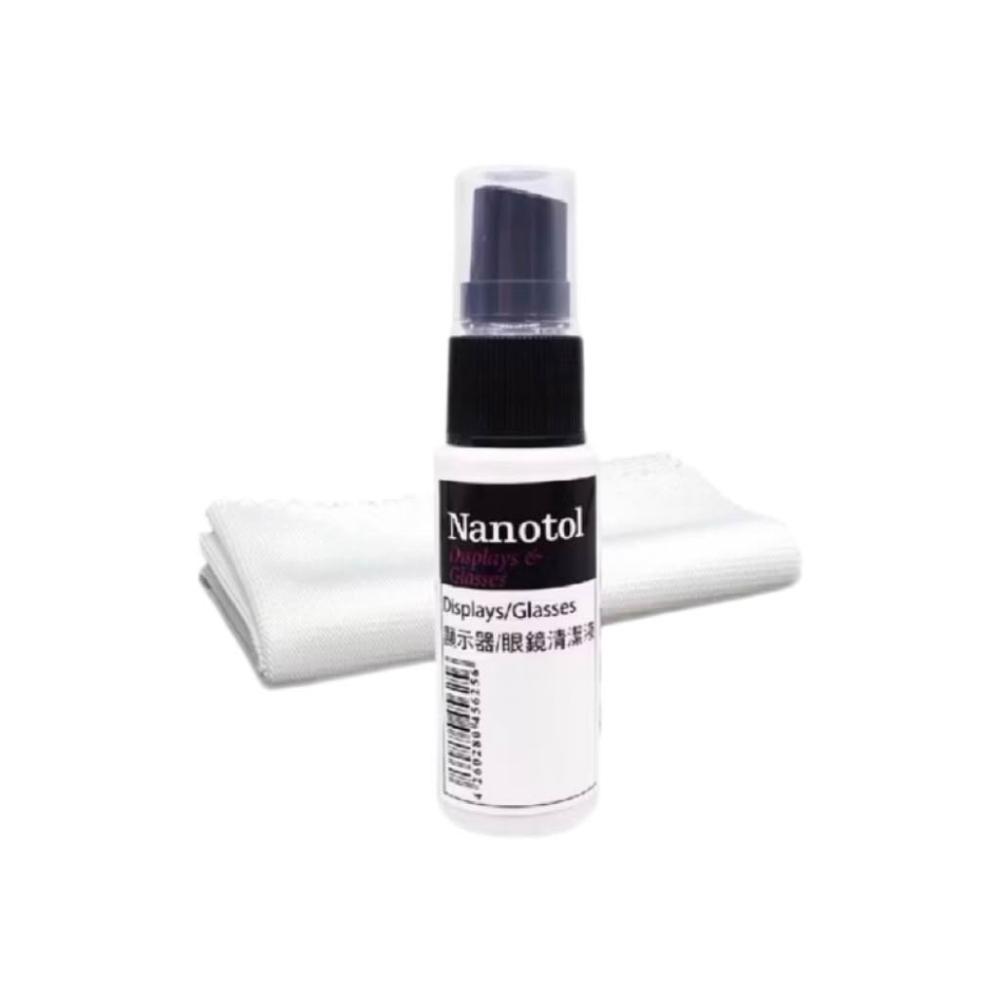 德國Nanotol 眼鏡&顯示器奈米清潔液 眼鏡 螢幕 相機鏡頭 專用清潔液 20ml 100ml 台灣公司貨