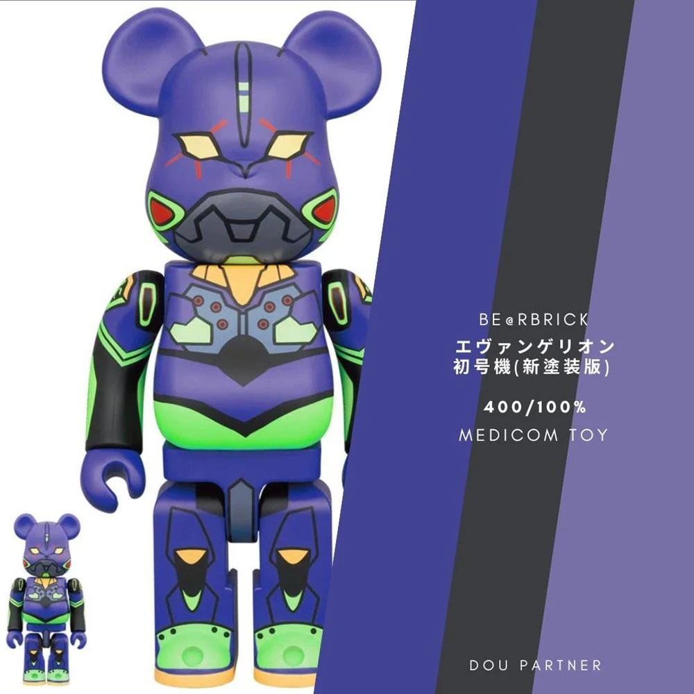 MEDICOM TOY - be@rbrick エヴァンゲリオン初号機 chrome 100% &amp; 400% MEDICOM TOY BE@RBRICK エヴァンゲリオン初号機 覚醒版 400