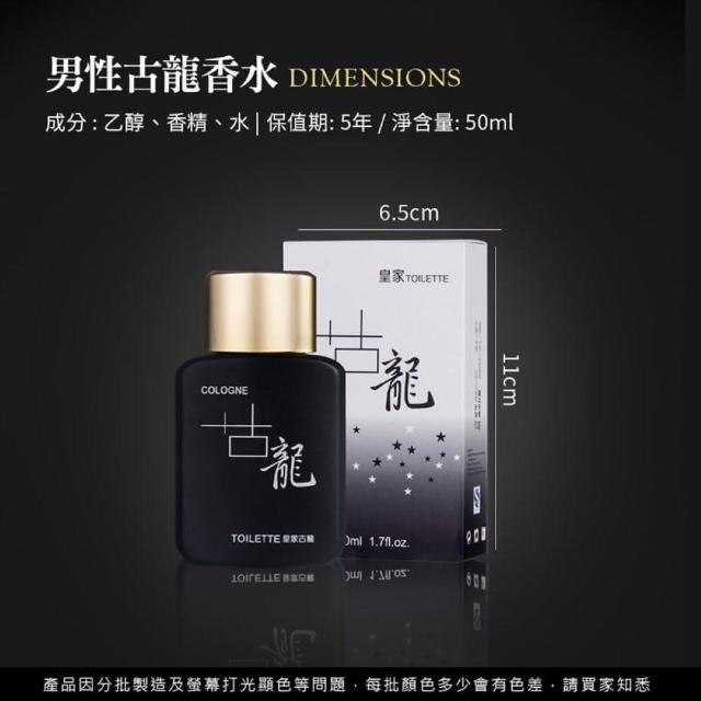 香水(男性用) YKTC Amazon | シンカリオン チェンジ ザ ワールド オードパルファム