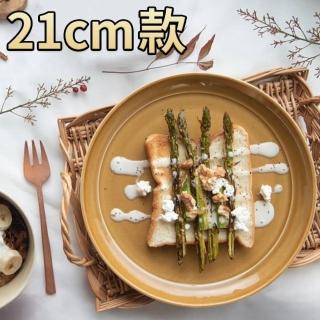 日本製21cm美濃燒盤(日本製 美濃燒 餐盤)