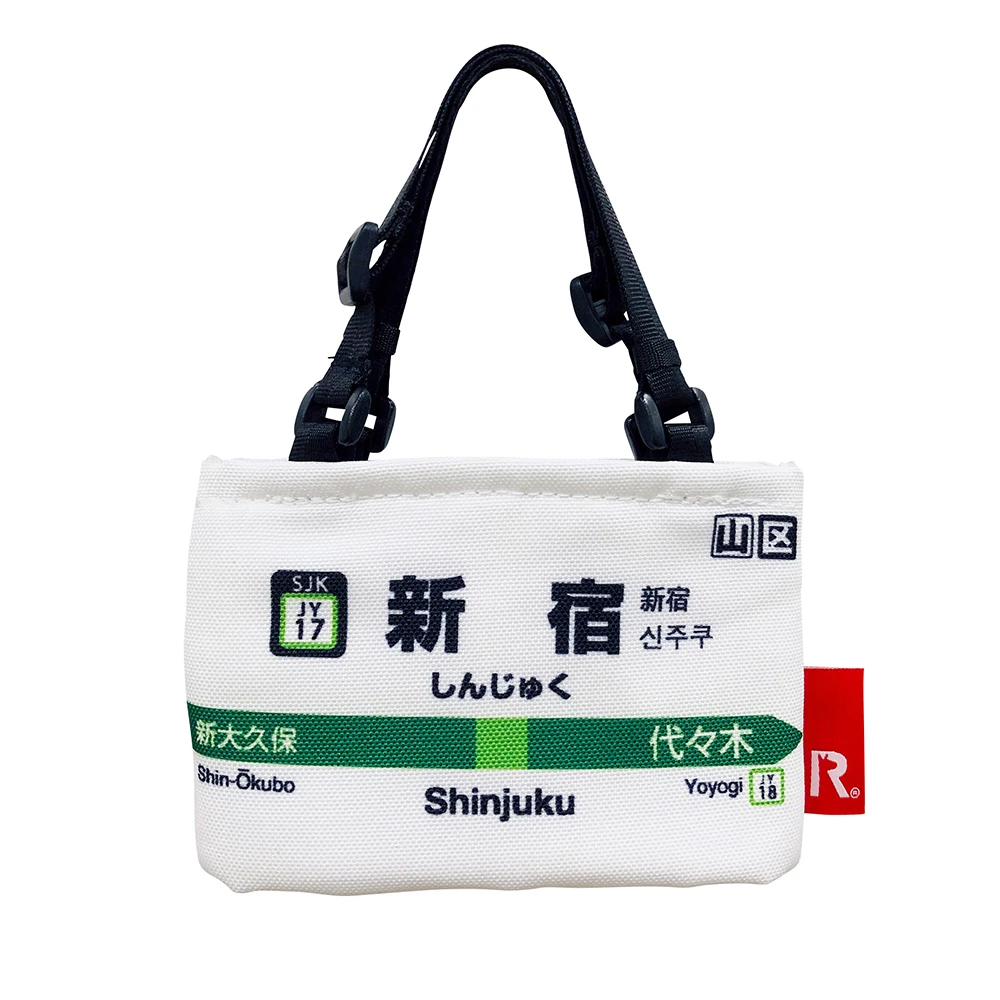 【DAIKANYAMA SELECTION】ROOTOTE x 東日本JR山手線保冷保溫飲料手提袋(5777)