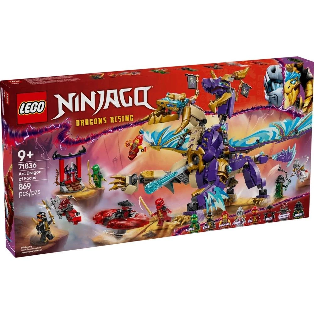 LEGO 樂高】71847 守護龍The Guardian Dragon 樂高® Ninjago系列