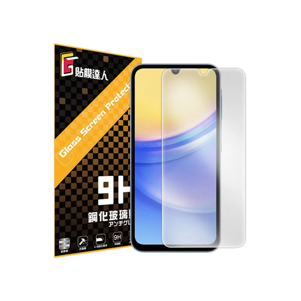 【貼膜達人】三星 霧面滿版玻璃保護貼(適用 Samsung A16/A55/A35/A15/A25/A34/A54/A14/A22/A13/A23/A32/A13/A23/A32/ A31/A33/A52/A52s/A53/A51│M32│S20FE/S24 FE│X Cover6 Pro)