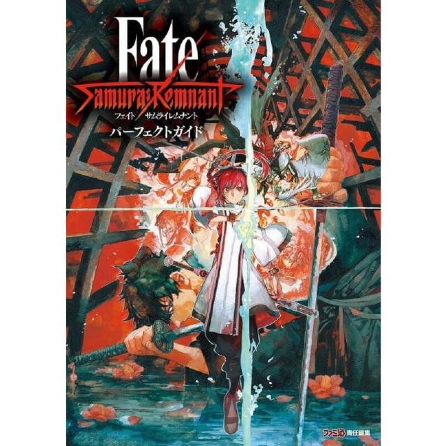 Fate/Samurai Remnant　抽選限定オリジナル扇子　当選書付き FateSamurai Remnant 抽選限定オリジナル扇子 当選書付き WO