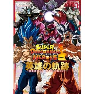 ドラゴンボール 七龍珠 七龍珠 - 賽魯 （ 第二型態 ） 發售日：2024 / 05 系列作：一番