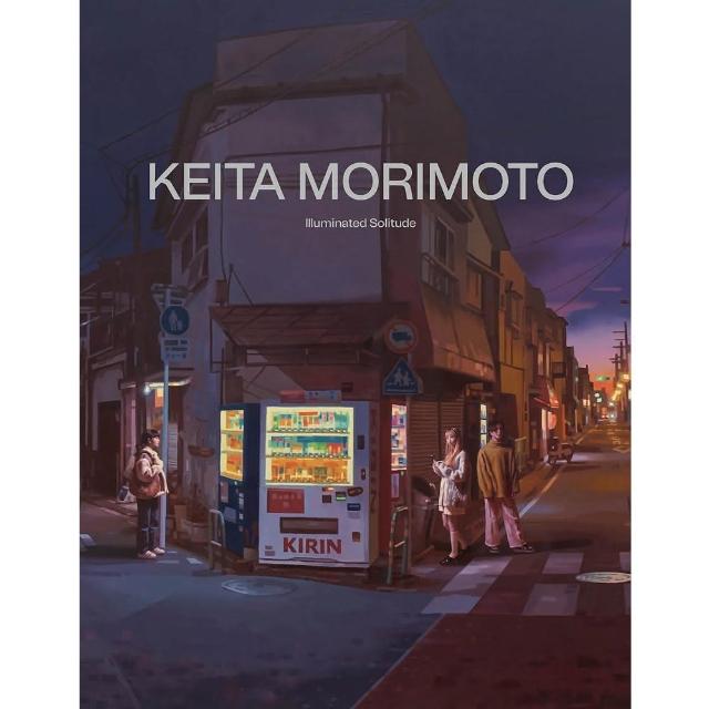 KEITA MORIMOTO Illuminated Solitude : 森本 啓太: Amazon.sg