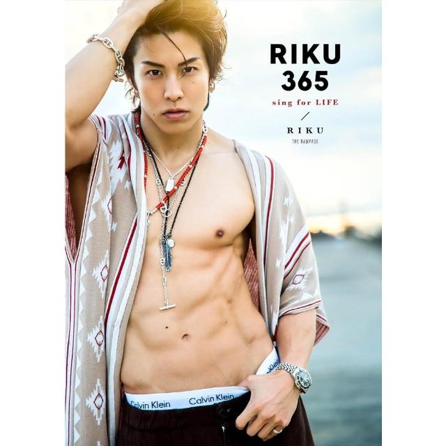 日版THE RAMPAGE 青山陸寫真集&隨筆集｢RIKU365」