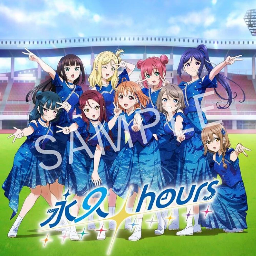 AqoursCLUB　2024 Aqours CLUB CD SET 2024 期間限定生産| Buy&Ship（香港）