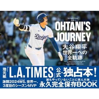 【未開封】OHTANI'S JOURNEY 大谷翔平 世界一への全軌跡 OHTANI'S JOURNEY 大谷翔平 世界一への全軌跡 - サンマーク出版