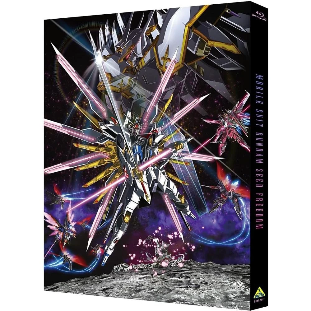 機動戦士ガンダムSEEDシリーズ超全集 機動戦士ガンダムSEEDシリーズ超全集 : bookfanプレミアム