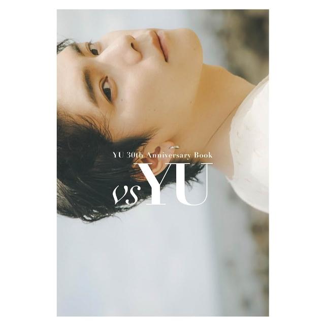 日版楊宇騰寫真集YU 30th Anniversary Book「vs YU」