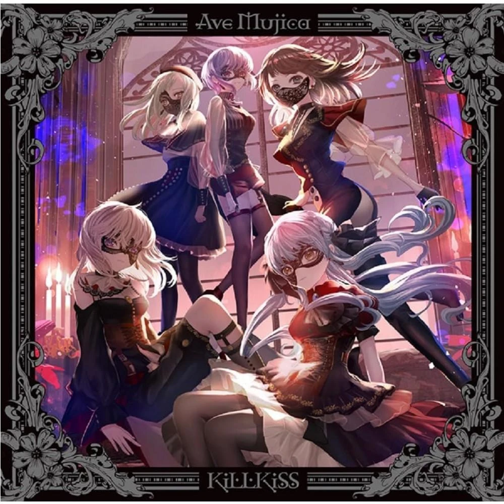 ○　Ave Mujica 1st Album　Completeness　Z1 Amazon | Completeness【通常盤】 | Ave Mujica | アニメ