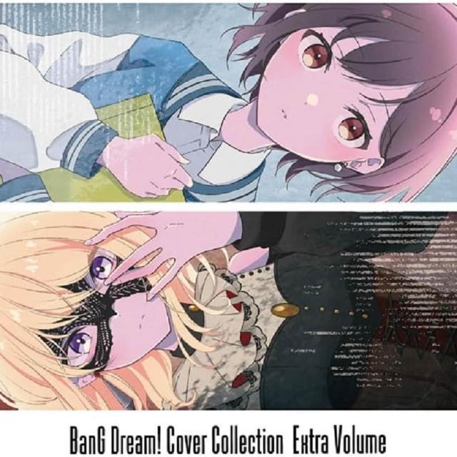 MyGO!!!!! Ave Mujica メガジャケ BanG Dream! Complete Set] Bang Dream! MyGo!!!!! x Ave Mujica (แบบละ 4 ใบ