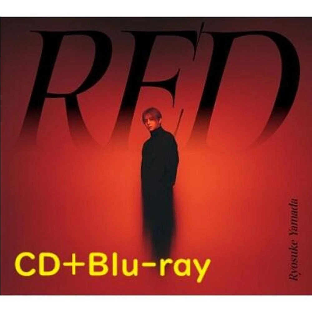 山田涼介 RED 3形態DVDセット(初回限定盤 1+2+通常盤) CD Amazon.co.jp: 【3形態セット】 Ryosuke Yamada 1st ソロ